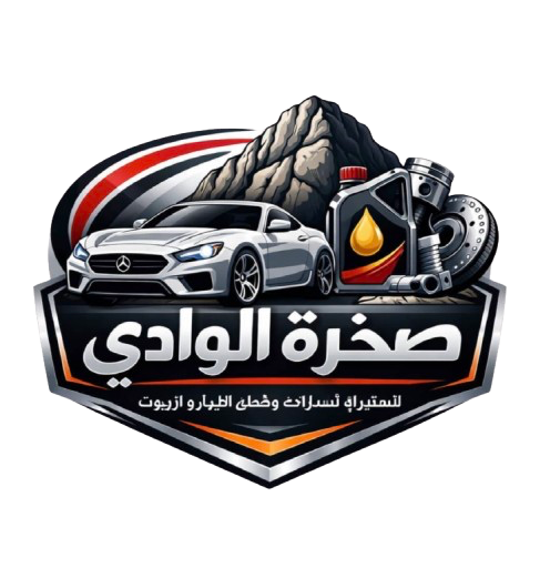 صخرة الوادي